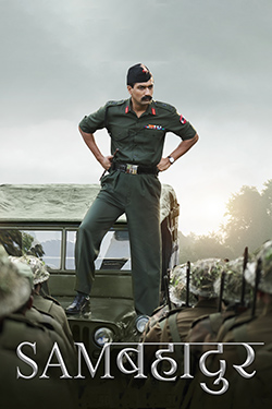 Sam Bahadur